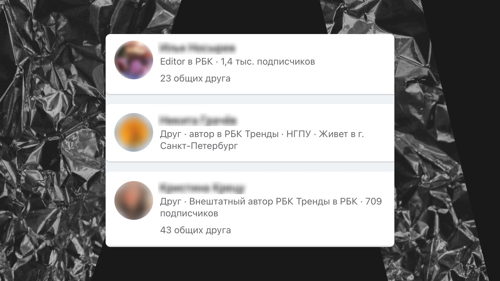 13 способов, как вашей компании получить упоминание в СМИ бесплатно