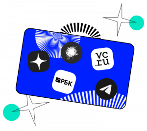 Контентное сопровождение бизнеса